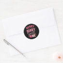 Search for daddys girl stickers Daughter