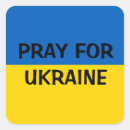 Search for prayed stickers Ukraine