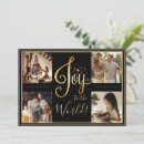 Search for world christmas cards Elegant