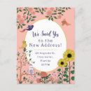 Search for funny flowers postcards Pink