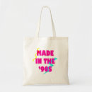 Search for 1990 bags Birthday