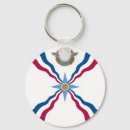 Recherche de assyrien porteclés Drapeau