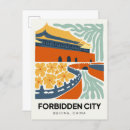 Search for forbidden city china postcards Vacation