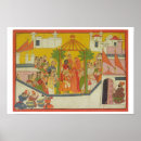 Search for pahari posters Persian