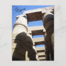 Search for amun postcards Karnak