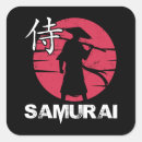 Recherche de samouraïs autocollants Samouraï japonais