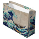 Search for vintage gift bags Great wave
