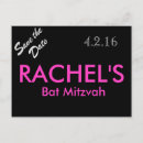 Search for bat mitzvah save the dates Black