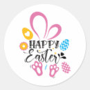 Search for happy easter egg stickers Blue