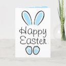 Search for baby boy first easter cards Cute