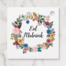 Search for islamic favour tags Eid