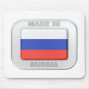 Search for russian mousepads Country
