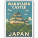 Search for japan souvenir stickers Asia