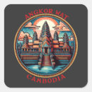 Search for angkor wat stickers Temple