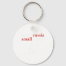 Search for sequin keychains Sequin christmas tree