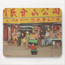 Search for us cities mousepads United states