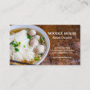Search for soup business cards Noodles
