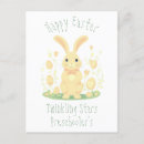 Search for cute easter postcards Gold