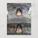 Search for featured vertical postcards Cities
