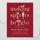 Search for foil christmas invitations Company christmas party