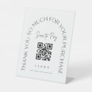 Search for business signs Qr code