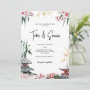 Recherche de japonais mariage invitations Printemps