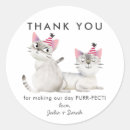 Recherche de anniversaire jumeaux autocollants Merci