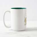 Recherche de l egypte tasses Égyptien