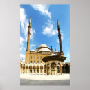 Recherche de albâtre posters Antique