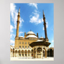 Recherche de mosquée posters Caire