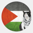 Search for black flag stickers Free palestine