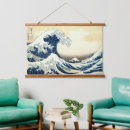 Recherche de antique tapestries posters Oriental