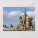 Search for russian church postcards Religious