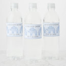 Search for baby bottle labels Simple