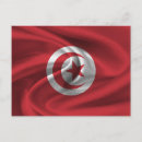 Recherche de tunisienne cartes postales Drapeau