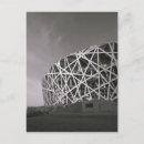 Recherche de pekin cartes postales Blanc