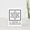 Recherche de photo hanukkah cartes Vacances