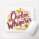 Search for backyard mousepads Farm life