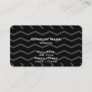 Search for tread business cards Repair