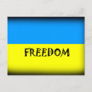 Recherche de drapeau jaune cartes postales Liberté