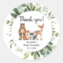 Search for woodland friends stickers Gender neutral