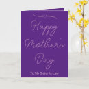 Search for sister in law cards Purple
