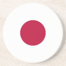 Recherche de japonais d bar Drapeau du japon