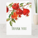 Search for pomegranate cards Botanical