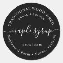 Search for black and white product labels Script