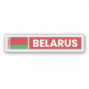 Recherche de belarus autocollants Pays