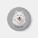 Search for samoyed stuff magnets White