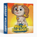 Search for problem binders Abby cadabby