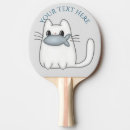 Recherche de poisson raquettes ping pong Japonais