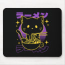 Recherche de chat japonais tapis souris Amoureux des chats